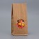 Craft package Paper beam, two -layer, with a window, rectangular bottom 8 (5) x 5 x 17 cm