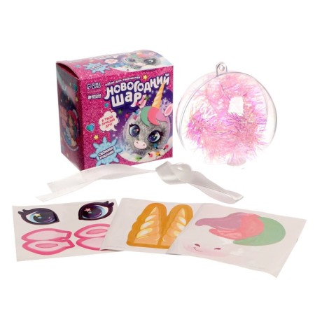 New Year's set for creativity. Herbal balloon “New Year! Cute unicorn "-1