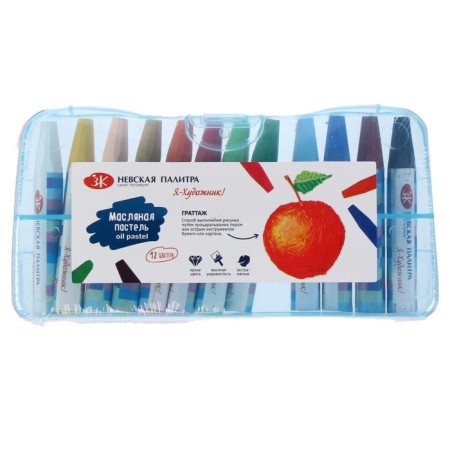 Set for children's creativity "I-artist!", 10 items (drawing and modeling) in a gift box, ZHK "Nevskaya Palette"-12