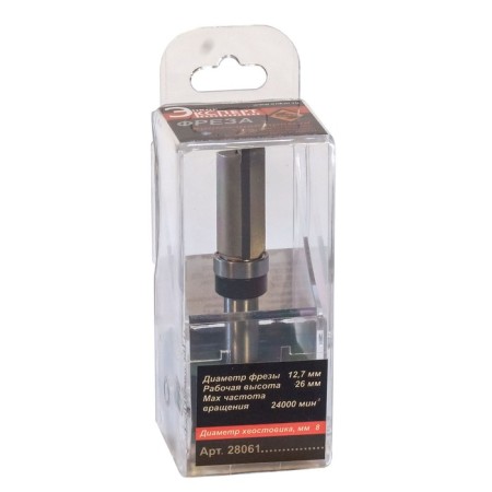 Clesteric Encor expert 28061, straight, according to chipboard, d = 8 mm, 12.7 x 26 mm-2