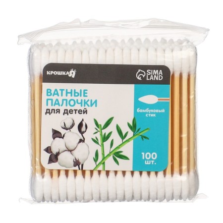 Cotton sticks, package 100 pcs., Tip - sharp, cotton/bamboo (stick)-3
