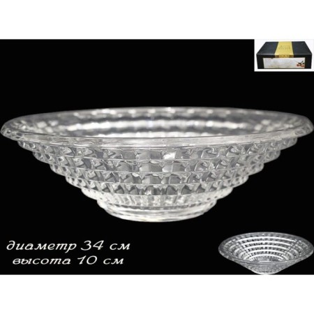 Lenardi fruit "Crystal", d = 34 cm