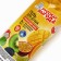 Shower gel Russian benefit, 500 ml, aroma tropical mix