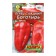 Sweet peppers Sweet "hero" "Leader", 0.3 g,