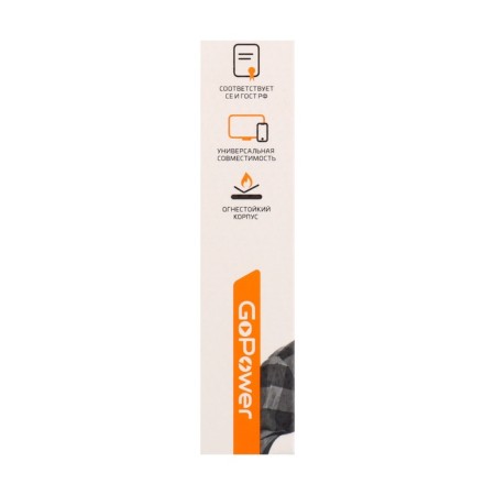 Network charger Gopower GP2U, 2 USB, 2.4 A, white-2