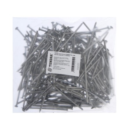 Nails of the tundra krep, construction, without coverage, 3x80 mm, 1 kg-3