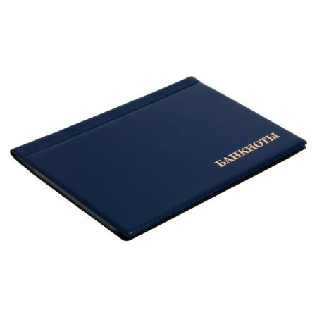 Album for Bon 125 x 185 mm Calligrata, 16 banknotes, PVC cover, blue-1