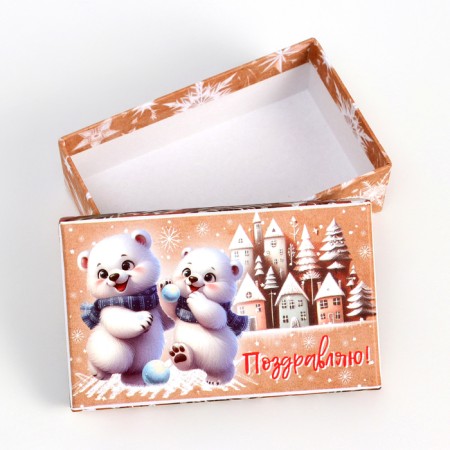A set of boxes 10 in 1 "animals", 32.5 x 20 x 12.5 - 12 x 7 x 4 cm-13