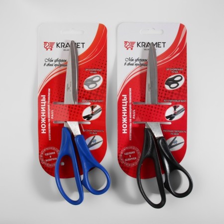 Portnovsky scissors, mowed blade, 8.5 ", 21.5 cm, mix color-4