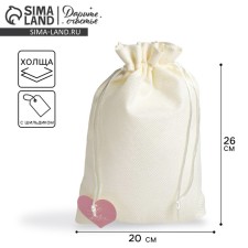 Gift bag 