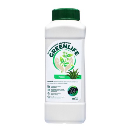 Organic fertilizer "Green Life" for the lawn, 0.5 l-1
