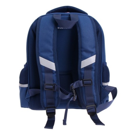 Frame backpack 36 x 28 x 17 cm, + pencil case, Bruno VisConti "Cute Owls. Cooking", blue-4