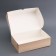 Gift Box Folding without a window, packaging, "Gift to you", 25 x 15 x 7 cm