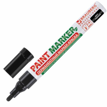 Marker-painting (lacquer) 4.0 mm Brauberg, metal case, black nitro-base-8