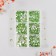 Decor for creativity Glass "Rhinas. Green" d = 2-4.8 mm nr 1188 pcs 6x8x1.5 cm