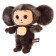 Soft toy "Cheburashka", 22 cm