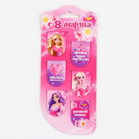 Magnetic bookmarks, 6 pcs "Princess"-2