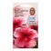 Petunia flowers "Prisms Strawberry ice cream F1", 10 pcs
