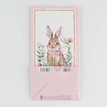 Gift package without pens "Happy Easter!", 10 × 19.5 × 7 cm-3