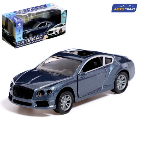 Metal car "Citicar", inertial, 1:32, doors, sound and light effects open, gray color.