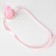 Cap "tenderness", pink color