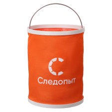 A folding rally bucket, 13 l, orange, without a case