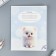 Notebook of 12 sheets in the roeer “September 1: Fluffy pets”, covered cardboard, block No. 1, 5 species mix