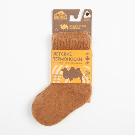 Children's socks with down a camel, red color, size 4 (4-5 years)-3