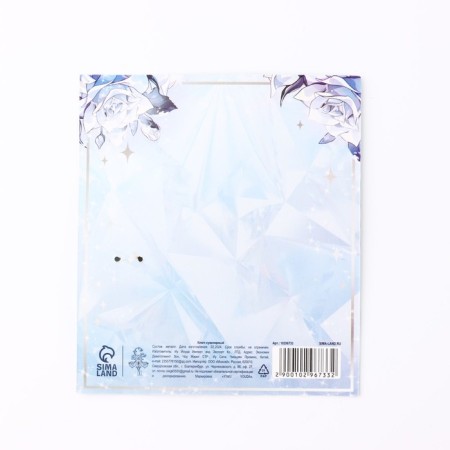 The souvenir key "will fulfill desires", 2 x 5.1 cm-5