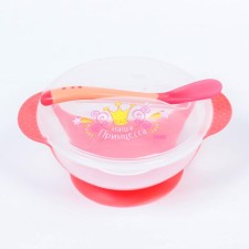 Nace Princess feeding set, 3 subjects: 350 ml bowl on suction cup, lid, spoon, pink color