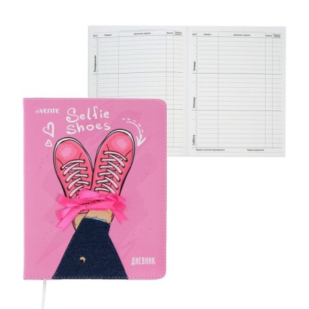 School diary for grade 1-11, Selfie & shoes, hard cover, artificial leather, block 80 g/m2, Liesse