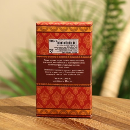Incense "Natura" 20 cones with a stand red jasmine-4