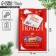 Interactive postcard "Happy New Year", mail, 12 x 18 cm, New Year