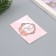 A postcard with the seeds "grow yourself" "I wish you happiness!" 5*7cm