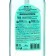 ADALY washing hyaluronic gel with aloe vera, 300 ml