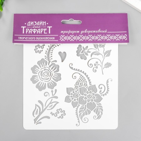 Plastic stencil "Mehendi. Flows" 15x15 cm-2