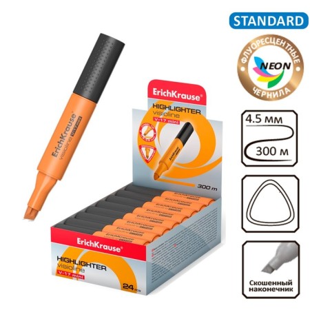 Marker Text Moisters Erichkrause Visioline V-17 Mini, 0.6-4.5 mm, water-based ink, orange-3
