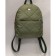 Nino backpack green quilted fabric
