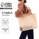 Ticket-there is a Ticket-there without a zipper, without lining, beige color