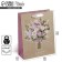 Package Gift Craft Vertical, packaging, “The most beautiful”, MS 18 x 23 x 10 cm