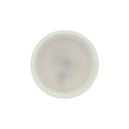 Smartbuy, GU5.3, 9.5 W, 4000 K, Cold Light lamp, cold light-5
