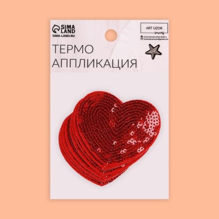 Thermal appliance "Heart", with sequins, 6 × 5.3 cm, red color-3