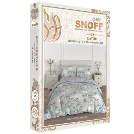 Bed linen euro, size 220x240 cm, 200x220 cm, 70x70 cm - 2 pcs-3