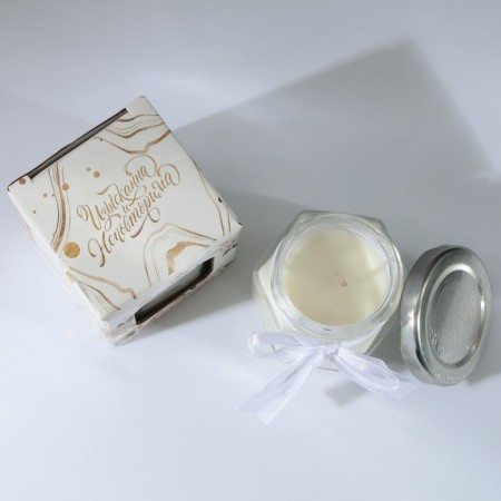 A candle in a jar with a lid "You are charming", cinnamon, height 5.5 cm-2