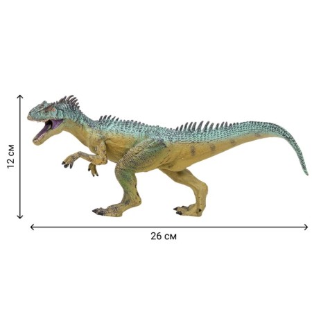 Set of figures "World of dinosaurs", 7 figures-8