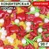 Confectionery Sprinking "Gingerbread", 20 g