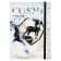 Notepad A5 96 sheets in a cage, cosmic voyage, solid cover, matte lamination, soft-tach, selective varnish, elastic band, lies, block 70 g/m2