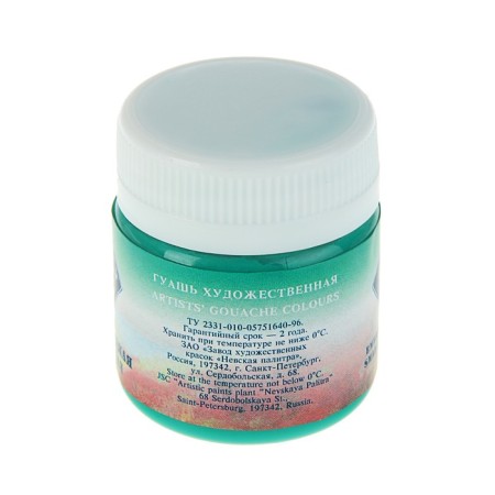 GUASH artistic in the bank 40 ml, ZHK "Master class", Emerald Svetly (1720714)-1