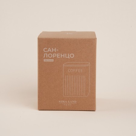 Bank for coffee "San Lorenzo", 10 × 13 cm, pink color, with a bamboo lid-4