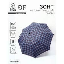Зонт-трость авт R60/70 8сп эпонж/поликарбонат ГРАФИКА ручка-крюк МИКС пакет